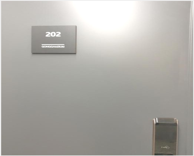 ´Ù¼¼´ë,ºô¶ó »çÁø1 | ¼ÛÆÄ±¸ °¡¶ôµ¿ 41-13 °ø°¨ÁöÀ½41 | 2024Ÿ°æ64687 | ´Ù¼¼´ë,ºô¶ó°æ¸Å