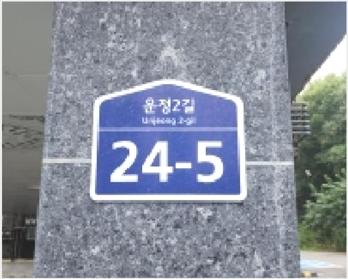 ´Ù¼¼´ë,ºô¶ó »çÁø1 | ÆÄÁֽà »óÁö¼®µ¿ 987-15 | 2025Ÿ°æ5120 | ´Ù¼¼´ë,ºô¶ó°æ¸Å