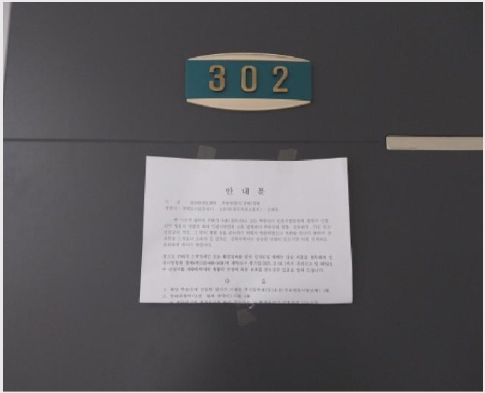 ´Ù¼¼´ë,ºô¶ó »çÁø1 | ¹ÌÃßȦ±¸ Á־ȵ¿ 35-51 | 2025Ÿ°æ512878 | ´Ù¼¼´ë,ºô¶ó°æ¸Å