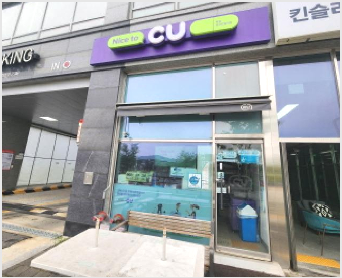 »ó°¡,»ç¹«½Ç »çÁø1 | ȼº½Ã »õ¼Öµ¿ 77-7 | 2025Ÿ°æ1282 | »ó°¡,»ç¹«½Ç°æ¸Å