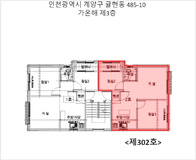 ´Ù¼¼´ë,ºô¶ó »çÁø1 | °è¾ç±¸ ±ÖÇöµ¿ 485-10 | 2025Ÿ°æ512239 | ´Ù¼¼´ë,ºô¶ó°æ¸Å
