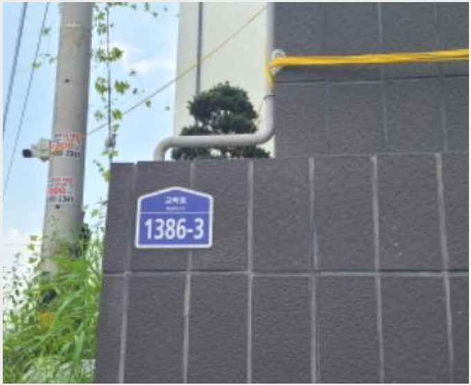 ´Ù¼¼´ë,ºô¶ó »çÁø1 | ÆÄÁֽà ±³Çϵ¿ 565 ´õ ¼§½º Ÿ¿î 4µ¿ | 2024Ÿ°æ4007 | ´Ù¼¼´ë,ºô¶ó°æ¸Å