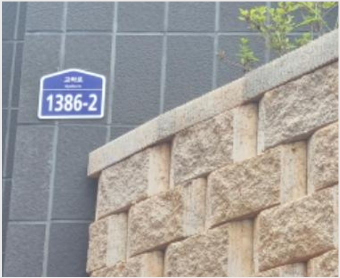 ´Ù¼¼´ë,ºô¶ó »çÁø1 | ÆÄÁֽà ±³Çϵ¿ 565 ´õ ¼§½º Ÿ¿î 4µ¿ | 2024Ÿ°æ4007 | ´Ù¼¼´ë,ºô¶ó°æ¸Å