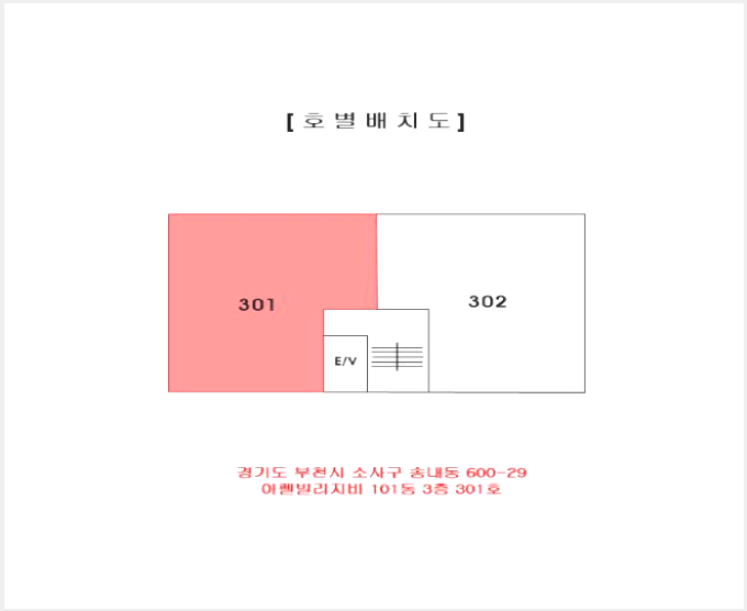 ´Ù¼¼´ë,ºô¶ó »çÁø1 | ºÎõ½Ã ¼Ò»ç±¸ ¼Û³»µ¿ | 2025Ÿ°æ35151 | ´Ù¼¼´ë,ºô¶ó°æ¸Å