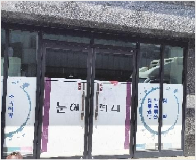 »ó°¡ÁÖÅà »çÁø1 | º¸·É½Ã ´ëõµ¿ 427-33 | 2025Ÿ°æ15867 | »ó°¡ÁÖÅðæ¸Å