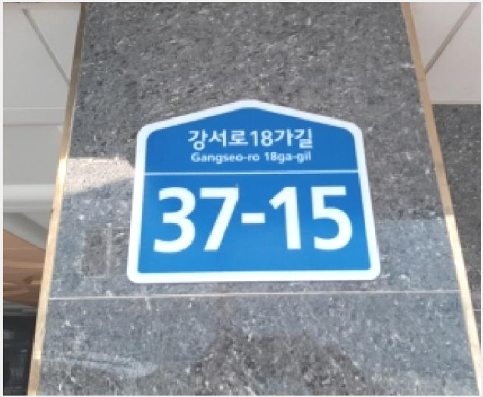 ´Ù¼¼´ë,ºô¶ó »çÁø1 | °¼±¸ Ȱ 337-19 | 2025Ÿ°æ12958 | ´Ù¼¼´ë,ºô¶ó°æ¸Å