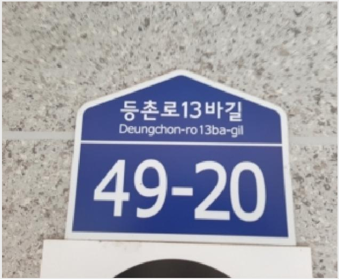 ´Ù¼¼´ë,ºô¶ó »çÁø1 | °¼±¸ Ȱ 820-23 | 2025Ÿ°æ13069 | ´Ù¼¼´ë,ºô¶ó°æ¸Å