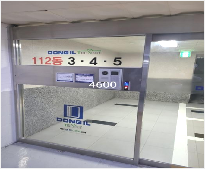 ¾ÆÆÄÆ® »çÁø1 | ±âÀ屺 Á¤°üÀ¾ ¿ë¼ö¸® µ¿ÀϽºÀ§Æ® | 2024Ÿ°æ4600 | ¾ÆÆÄÆ®°æ¸Å