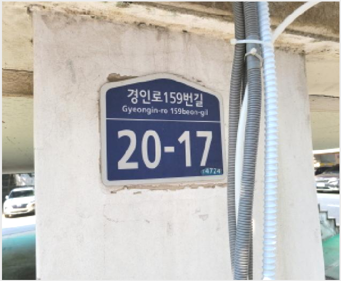 ´Ù¼¼´ë,ºô¶ó »çÁø1 | ºÎõ½Ã ¼Ò»ç±¸ ¼Û³»µ¿ | 2025Ÿ°æ33962 | ´Ù¼¼´ë,ºô¶ó°æ¸Å