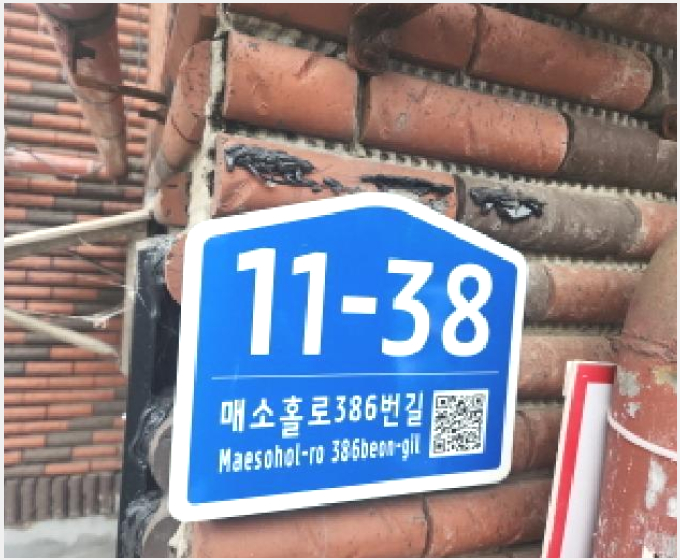 ´Ù¼¼´ë,ºô¶ó »çÁø1 | ¹ÌÃßȦ±¸ ÇÐÀ͵¿ 685-10 | 2026Ÿ°æ500955 | ´Ù¼¼´ë,ºô¶ó°æ¸Å