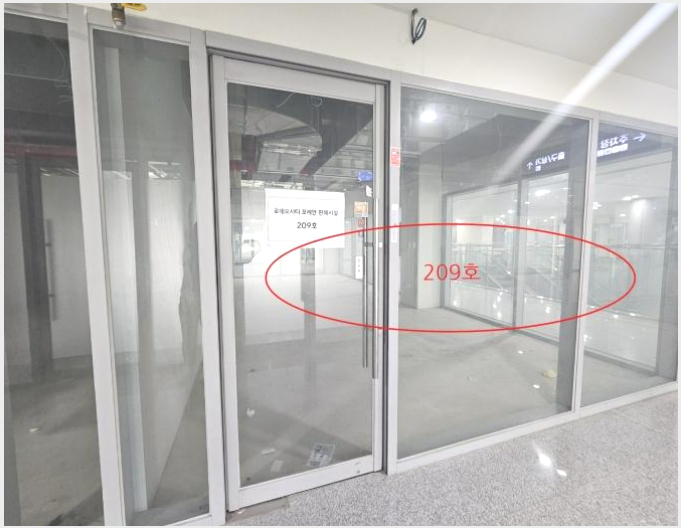 »ó°¡,»ç¹«½Ç »çÁø1 | ¼±¸ °æ¼µ¿ 0 û¶ó·Îµ¥¿À½ÃƼÆ÷·¹¾È | 2024Ÿ°æ558661 | »ó°¡,»ç¹«½Ç°æ¸Å