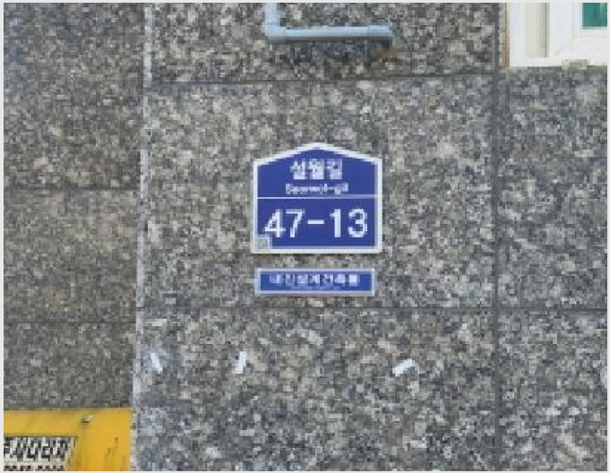 ´Ù¼¼´ë,ºô¶ó »çÁø1 | ±¤Áֽà ÃÊ¿ùÀ¾ Áö¿ù¸® | 2025Ÿ°æ52897 | ´Ù¼¼´ë,ºô¶ó°æ¸Å