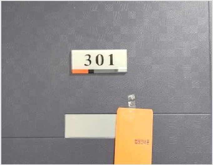 ´Ù¼¼´ë,ºô¶ó »çÁø1 | ±¤Áֽà ½ÅÇöµ¿ 504-76 | 2025Ÿ°æ53303 | ´Ù¼¼´ë,ºô¶ó°æ¸Å