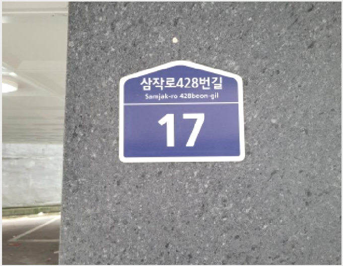 ´Ù¼¼´ë,ºô¶ó »çÁø1 | ºÎõ½Ã ¿ÀÁ¤±¸ ¿øÁ¾µ¿ | 2025Ÿ°æ34973 | ´Ù¼¼´ë,ºô¶ó°æ¸Å