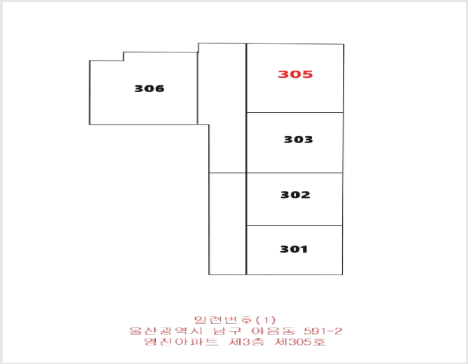 ¾ÆÆÄÆ® »çÁø1 | ³²±¸ ¾ßÀ½µ¿ 591-2 | 2025Ÿ°æ12577 | ¾ÆÆÄÆ®°æ¸Å