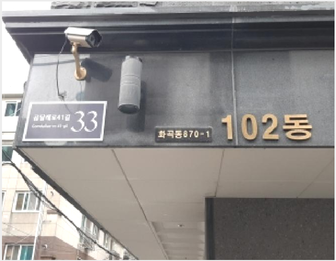 ´Ù¼¼´ë,ºô¶ó »çÁø1 | °¼±¸ Ȱ 870-1 | 2025Ÿ°æ12456 | ´Ù¼¼´ë,ºô¶ó°æ¸Å