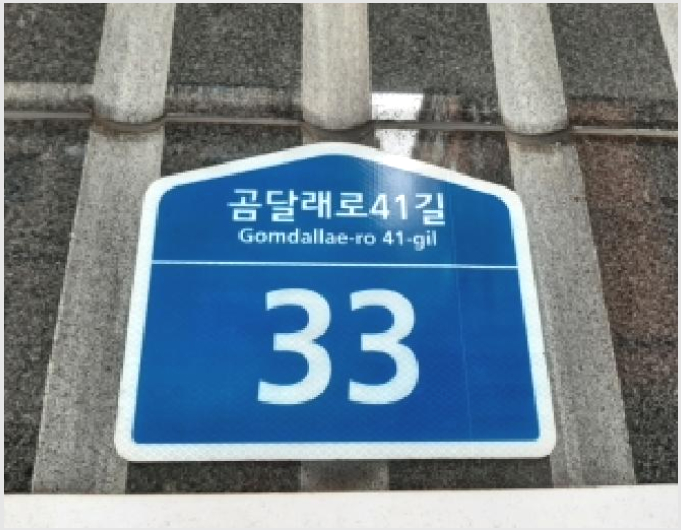 ´Ù¼¼´ë,ºô¶ó »çÁø1 | °¼±¸ Ȱ 870-1 | 2025Ÿ°æ12456 | ´Ù¼¼´ë,ºô¶ó°æ¸Å