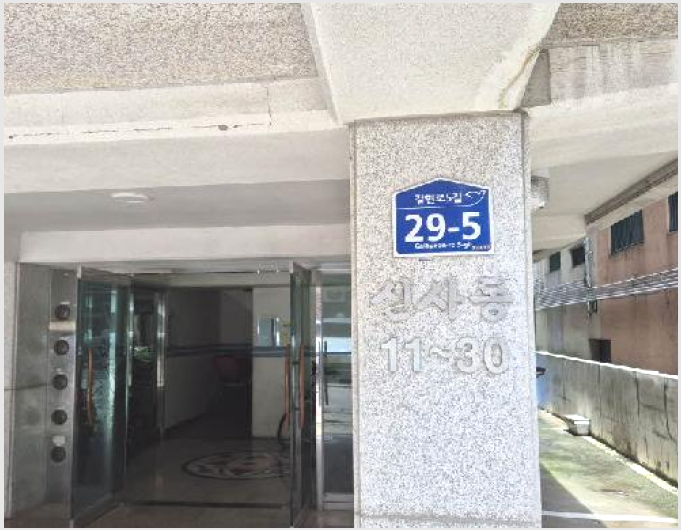 ´Ù¼¼´ë,ºô¶ó »çÁø1 | ÀºÆò±¸ ½Å»çµ¿ 11-30 | 2025Ÿ°æ51651 | ´Ù¼¼´ë,ºô¶ó°æ¸Å