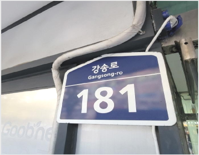 »ó°¡,»ç¹«½Ç »çÁø1 | °í¾ç½Ã Àϻ굿±¸ ¸¶µÎµ¿ | 2025Ÿ°æ64519 | »ó°¡,»ç¹«½Ç°æ¸Å
