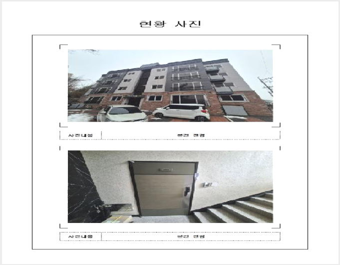 ´Ù¼¼´ë,ºô¶ó »çÁø1 | ÇÔÆò±º ÇÔÆòÀ¾ ³»±³¸® | 2026Ÿ°æ50088 | ´Ù¼¼´ë,ºô¶ó°æ¸Å