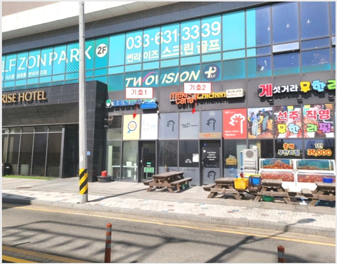»ó°¡ »çÁø1 | ¼ÓÃʽà ±ÝÈ£µ¿ 482-18 »ï¼ºÈ¨ÇÁ·¹½ºÆ¼Áö2 | 2024Ÿ°æ301 | »ó°¡°æ¸Å