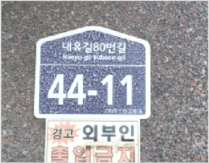 ´Ù¼¼´ë,ºô¶ó »çÁø1 | °í¾ç½Ã ´ö¾ç±¸ ³»À¯µ¿ | 2025Ÿ°æ63988 | ´Ù¼¼´ë,ºô¶ó°æ¸Å