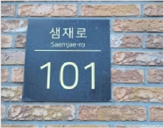 ´Ù¼¼´ë,ºô¶ó »çÁø1 | ÆÄÁֽà ¹ý¿øÀ¾ ¹ý¿ø¸® | 2025Ÿ°æ7584 | ´Ù¼¼´ë,ºô¶ó°æ¸Å