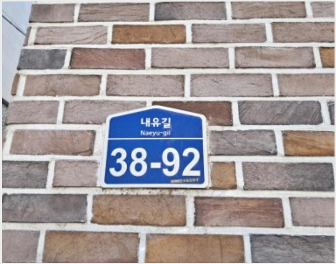 ´Ù¼¼´ë,ºô¶ó »çÁø1 | °í¾ç½Ã ´ö¾ç±¸ ³»À¯µ¿ ½ºÀ§Æ®ºô2 | 2024Ÿ°æ87842 | ´Ù¼¼´ë,ºô¶ó°æ¸Å
