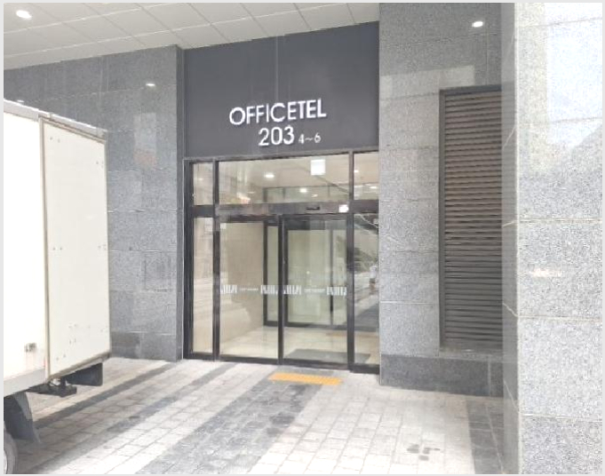 ¿ÀÇǽºÅÚ »çÁø1 | ¿¬¼ö±¸ ¼Ûµµµ¿ 311 | 2025Ÿ°æ511290 | ¿ÀÇǽºÅÚ°æ¸Å