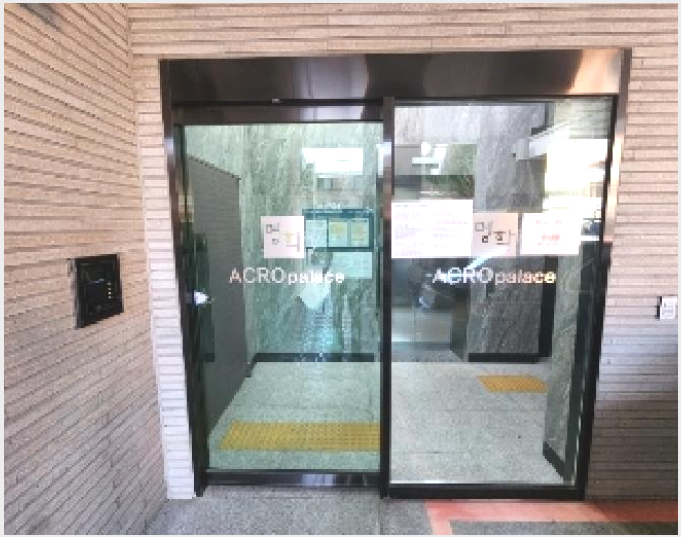 ¿ÀÇǽºÅÚ »çÁø1 | ¾È¾ç½Ã ¸¸¾È±¸ ¾È¾çµ¿ | 2025Ÿ°æ101286 | ¿ÀÇǽºÅÚ°æ¸Å