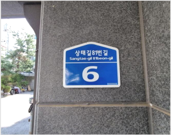 ´Ù¼¼´ë,ºô¶ó »çÁø1 | ±¤Áֽà ½ÅÇöµ¿ 858-8 | 2025Ÿ°æ51918 | ´Ù¼¼´ë,ºô¶ó°æ¸Å