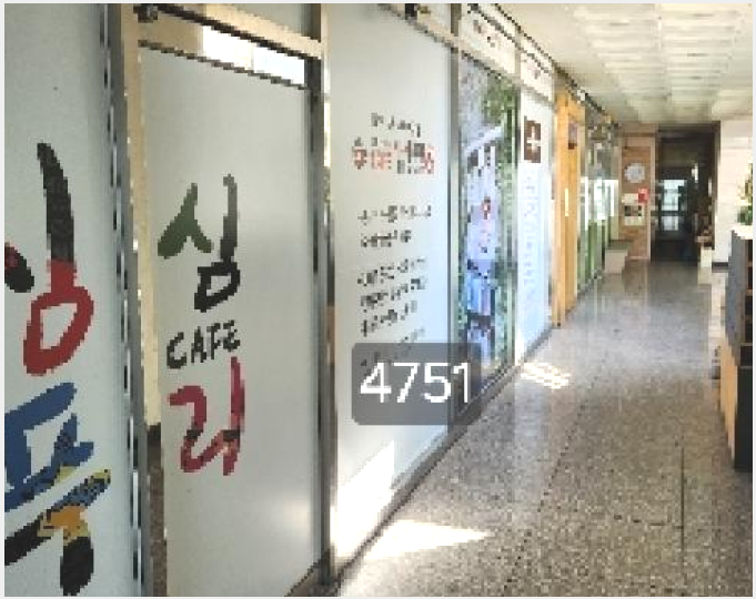 »ó°¡ »çÁø1 | ±âÀ屺 Á¤°üÀ¾ ¸ÅÇи® Çï·Î½ÃƼ | 2025Ÿ°æ4751 | »ó°¡°æ¸Å