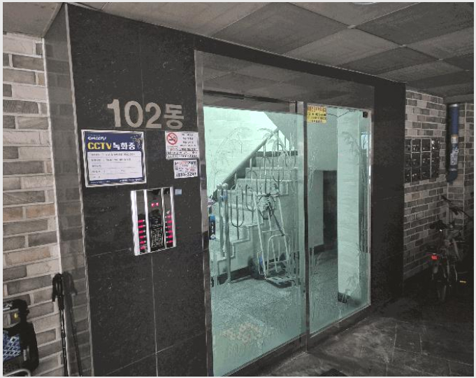 ´Ù¼¼´ë,ºô¶ó »çÁø1 | °í¾ç½Ã ´ö¾ç±¸ °ü»êµ¿ | 2025Ÿ°æ5779 | ´Ù¼¼´ë,ºô¶ó°æ¸Å