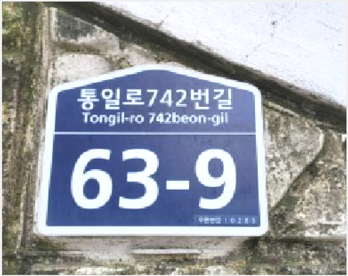 ´Ù¼¼´ë,ºô¶ó »çÁø1 | °í¾ç½Ã ´ö¾ç±¸ °ü»êµ¿ | 2025Ÿ°æ5779 | ´Ù¼¼´ë,ºô¶ó°æ¸Å