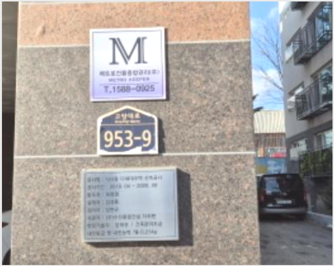 ´Ù¼¼´ë,ºô¶ó »çÁø1 | °í¾ç½Ã Àϻ굿±¸ ½Ä»çµ¿ ÇÑ¿ïÇÏÀÓ | 2024Ÿ°æ88272 | ´Ù¼¼´ë,ºô¶ó°æ¸Å