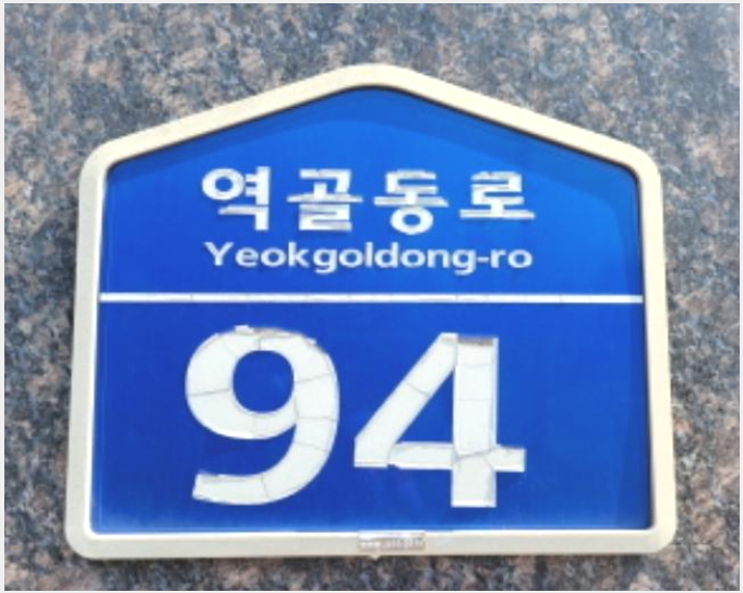 ¾ÆÆÄÆ® »çÁø1 | ȼº½Ã ³²¾çÀ¾ ³²¾ç¸® ³²¾ç¿ì¸²ÇÊÀ¯¾ÆÆÄÆ® | 2024Ÿ°æ61812 | ¾ÆÆÄÆ®°æ¸Å