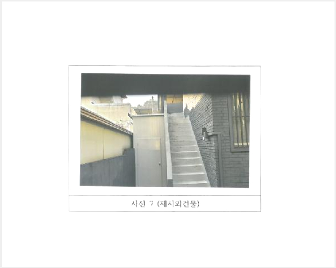 ´Üµ¶ÁÖÅà »çÁø1 | ±¸¹Ì½Ã µµ·®µ¿ 686-19 | 2025Ÿ°æ10798 | ´Üµ¶ÁÖÅðæ¸Å