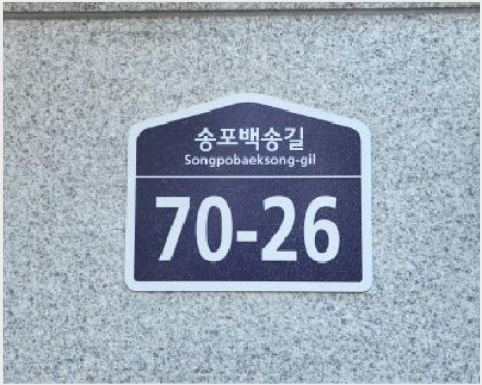 ´Ù¼¼´ë,ºô¶ó »çÁø1 | °í¾ç½Ã Àϻ꼱¸ ´öÀ̵¿ | 2025Ÿ°æ62946 | ´Ù¼¼´ë,ºô¶ó°æ¸Å