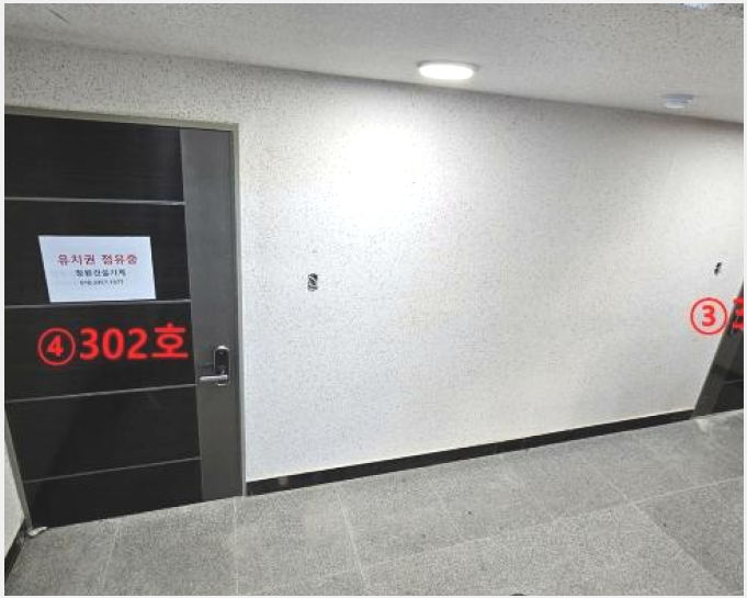 ¿ÀÇǽºÅÚ »çÁø1 | â¿ø½Ã ¸¶»êÇÕÆ÷±¸ ½Å¿ùµ¿ | 2024Ÿ°æ2841 | ¿ÀÇǽºÅÚ°æ¸Å