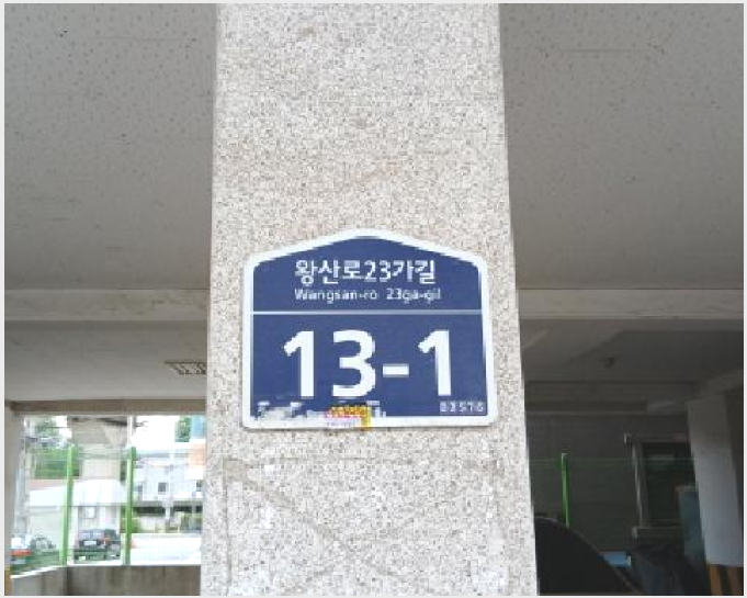 ´Ù¼¼´ë,ºô¶ó »çÁø1 | µ¿´ë¹®±¸ Á¦±âµ¿ 1156 | 2025Ÿ°æ12669 | ´Ù¼¼´ë,ºô¶ó°æ¸Å