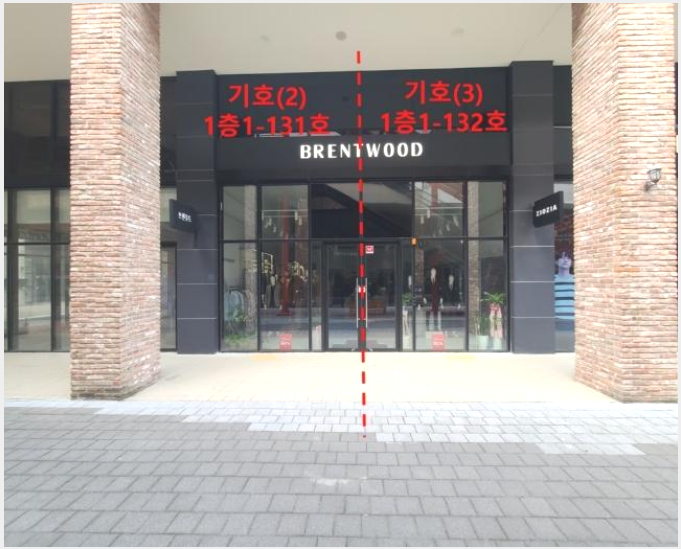»ó°¡ »çÁø1 | ¾ç»ê½Ã ¹°±ÝÀ¾ °¡Ã̸® ¶óÇÇ¿¡½ºÅ¸¾ç»ê | 2024Ÿ°æ7361 | »ó°¡°æ¸Å