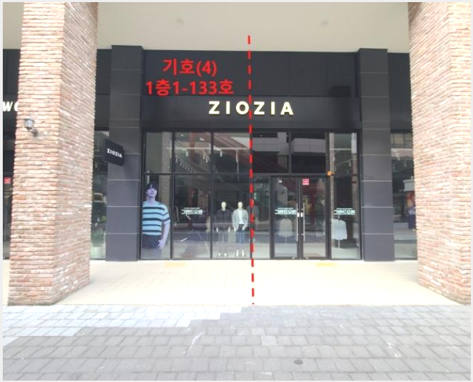 »ó°¡ »çÁø1 | ¾ç»ê½Ã ¹°±ÝÀ¾ °¡Ã̸® ¶óÇÇ¿¡½ºÅ¸¾ç»ê | 2024Ÿ°æ7361 | »ó°¡°æ¸Å