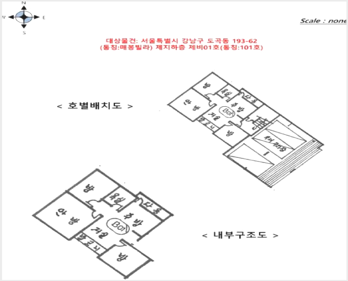 ´Ù¼¼´ë,ºô¶ó »çÁø1 | °³²±¸ µµ°îµ¿ 193-62 | 2025Ÿ°æ103800 | ´Ù¼¼´ë,ºô¶ó°æ¸Å