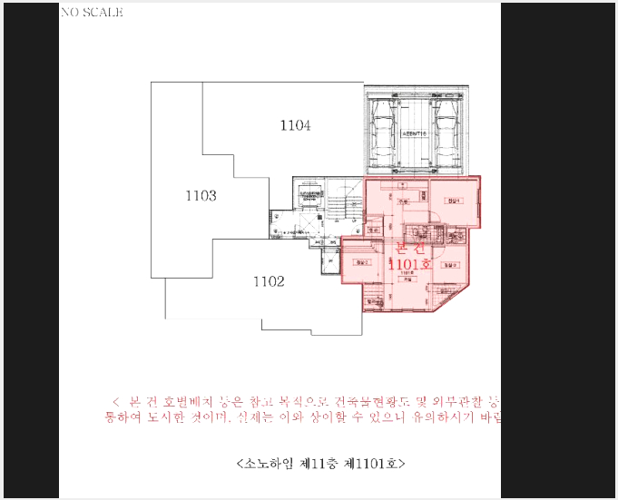 ´Ù¼¼´ë,ºô¶ó »çÁø1 | ¹ÌÃßȦ±¸ ¼þÀǵ¿ 162-81 | 2025Ÿ°æ513189 | ´Ù¼¼´ë,ºô¶ó°æ¸Å