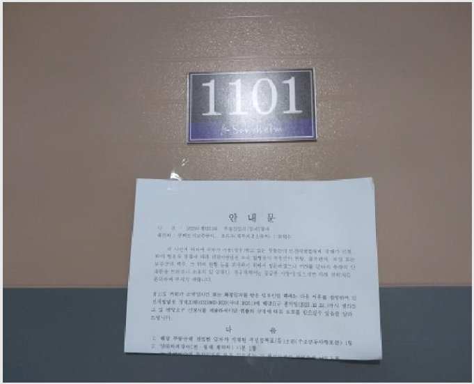 ´Ù¼¼´ë,ºô¶ó »çÁø1 | ¹ÌÃßȦ±¸ ¼þÀǵ¿ 162-81 | 2025Ÿ°æ513189 | ´Ù¼¼´ë,ºô¶ó°æ¸Å