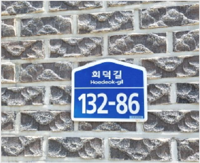 ÁÖÅà »çÁø1 | ±¤Áֽà ȸ´öµ¿ 116-11 | 2025Ÿ°æ52133 | ÁÖÅðæ¸Å