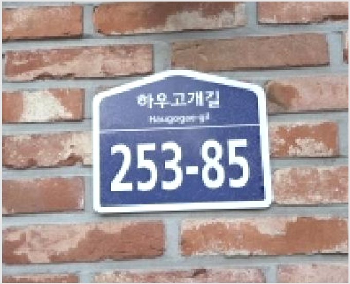 ´Ù¼¼´ë,ºô¶ó »çÁø1 | ÆÄÁֽà ¾ß´çµ¿ 216-25 | 2026Ÿ°æ60130 | ´Ù¼¼´ë,ºô¶ó°æ¸Å