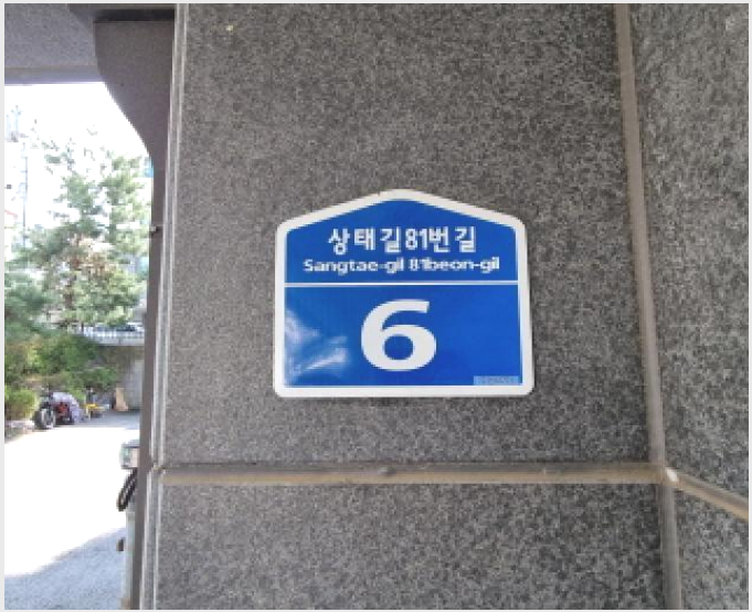 ´Ù¼¼´ë,ºô¶ó »çÁø1 | ±¤Áֽà ½ÅÇöµ¿ 858-8 | 2025Ÿ°æ51918 | ´Ù¼¼´ë,ºô¶ó°æ¸Å