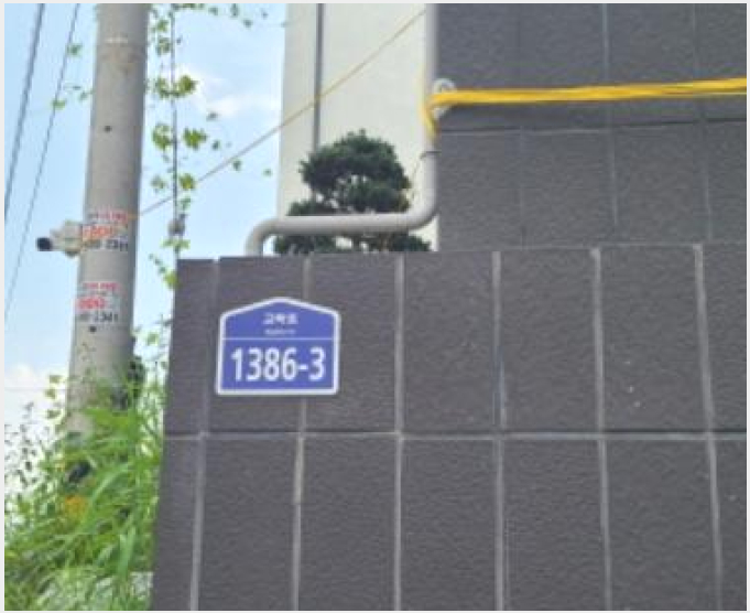 ´Ù¼¼´ë,ºô¶ó »çÁø1 | ÆÄÁֽà ±³Çϵ¿ 566-2 ´õ ¼§½º Ÿ¿î 3µ¿ | 2024Ÿ°æ4007 | ´Ù¼¼´ë,ºô¶ó°æ¸Å