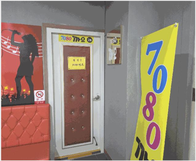 »ó°¡ »çÁø1 | µ¿±¸ °¡¿Àµ¿ 235-12 | 2025Ÿ°æ503418 | »ó°¡°æ¸Å